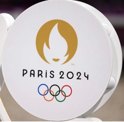 Maison Individuelle Cozy Asterix, Cdg, Paris, Disney, Olympic Games 2024
